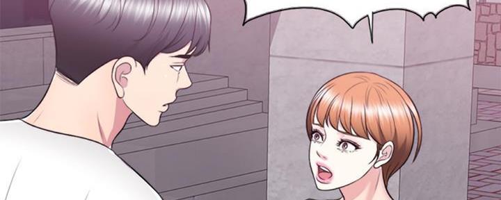 《游泳教练》第47话 第76页