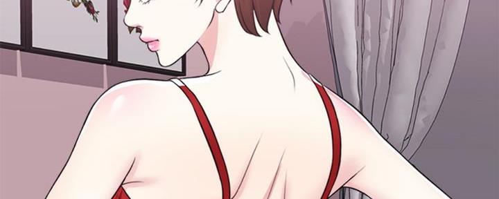 《游泳教练》第47话 第9页