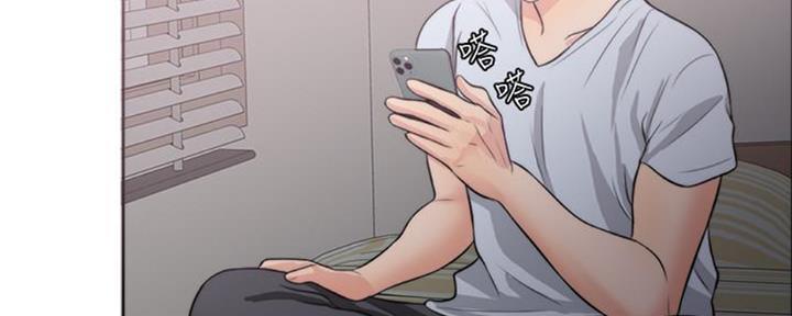 《游泳教练》第48话 第103页