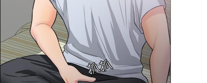 《游泳教练》第48话 第110页