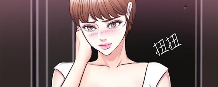 《游泳教练》第48话 第15页