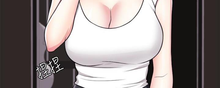 《游泳教练》第48话 第16页