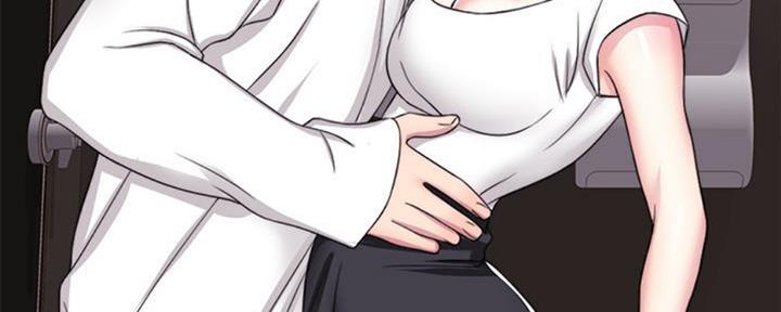 《游泳教练》第48话 第46页