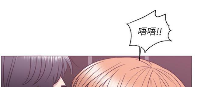 《游泳教练》第48话 第48页