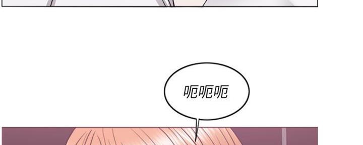 《游泳教练》第48话 第51页
