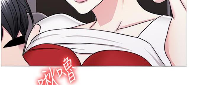 《游泳教练》第48话 第53页