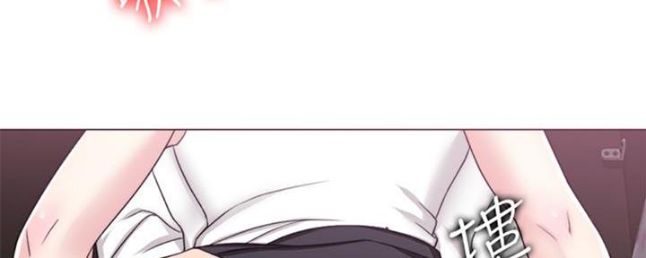 《游泳教练》第48话 第54页