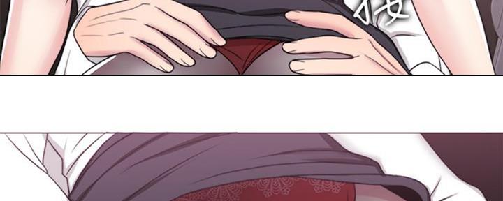 《游泳教练》第48话 第55页