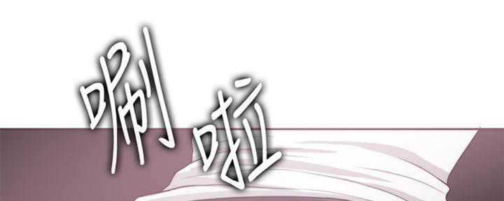 《游泳教练》第48话 第59页