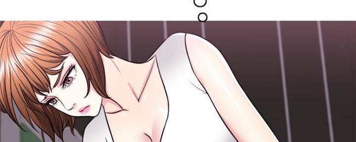 《游泳教练》第48话 第5页