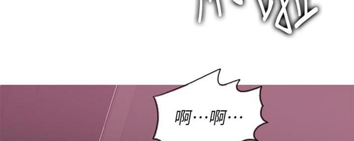《游泳教练》第48话 第62页