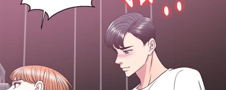 《游泳教练》第48话 第66页