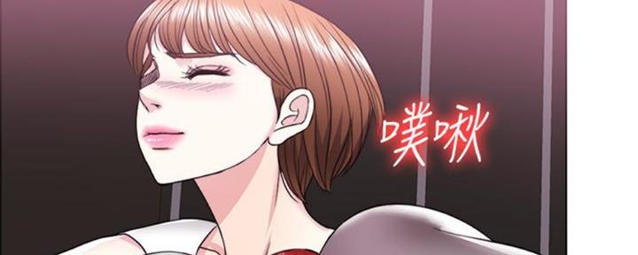 《游泳教练》第48话 第77页