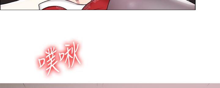 《游泳教练》第48话 第78页