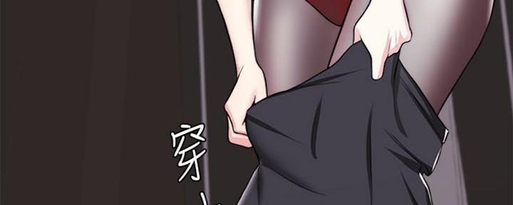 《游泳教练》第48话 第7页