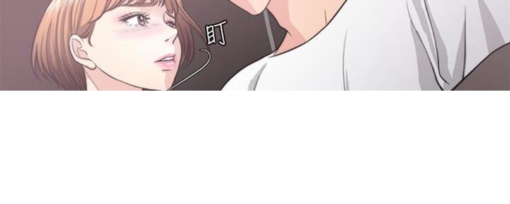 《游泳教练》第48话 第80页