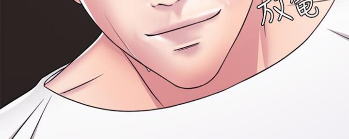 《游泳教练》第48话 第83页