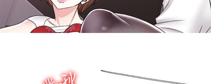 《游泳教练》第48话 第89页