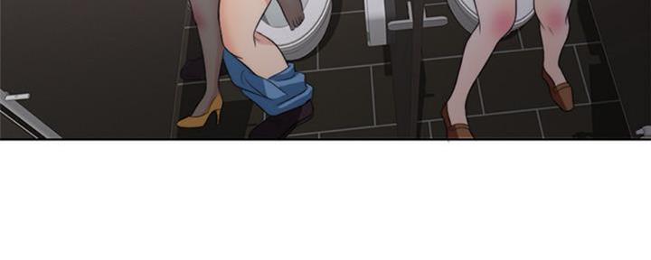 《游泳教练》第48话 第94页