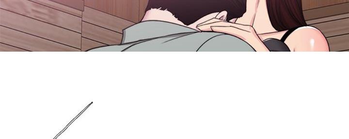 《游泳教练》第50话 第101页
