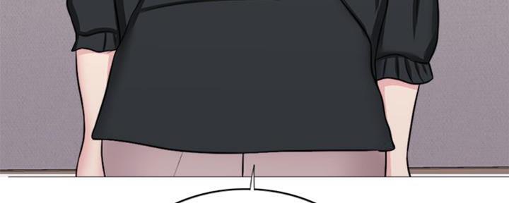 《游泳教练》第50话 第10页
