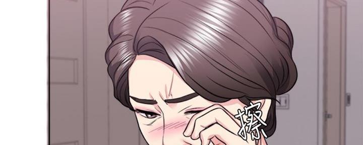 《游泳教练》第50话 第13页