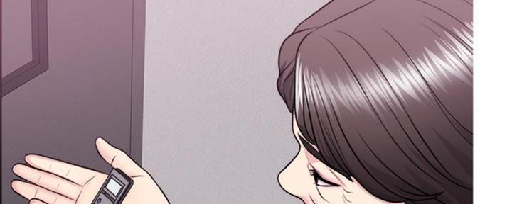 《游泳教练》第50话 第16页