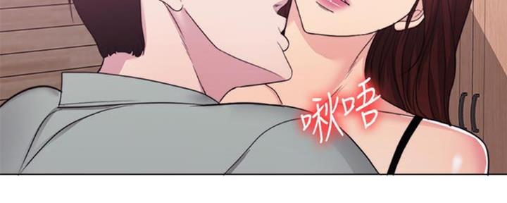 《游泳教练》第50话 第93页