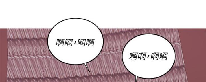 《游泳教练》第50话 第97页