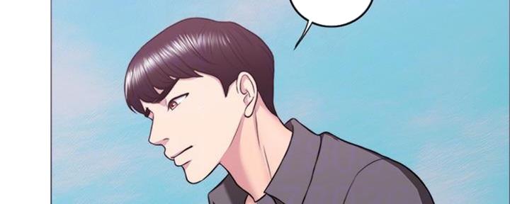 《游泳教练》第49话 第100页
