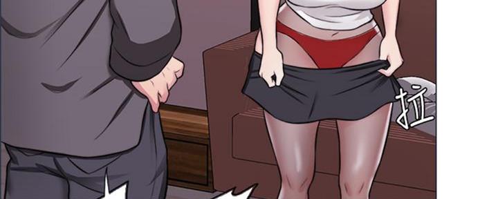 《游泳教练》第49话 第106页