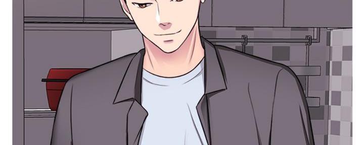 《游泳教练》第49话 第10页