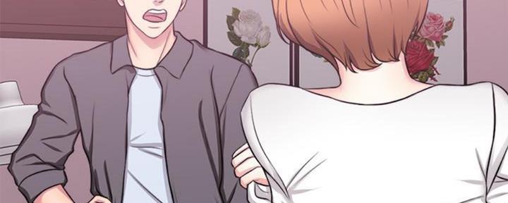 《游泳教练》第49话 第110页