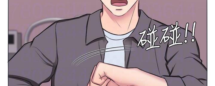 《游泳教练》第49话 第116页