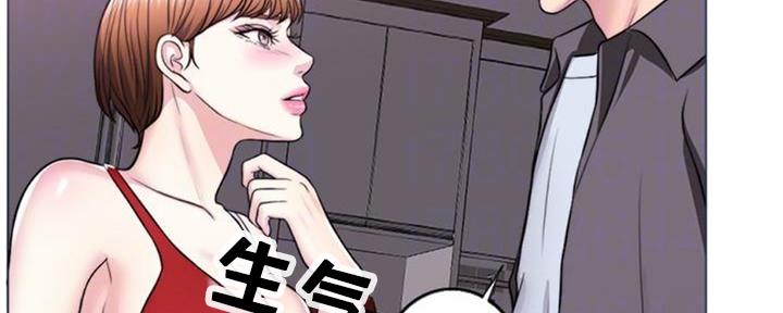 《游泳教练》第49话 第121页