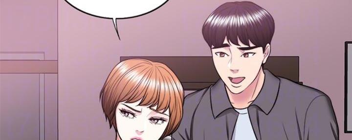 《游泳教练》第49话 第124页