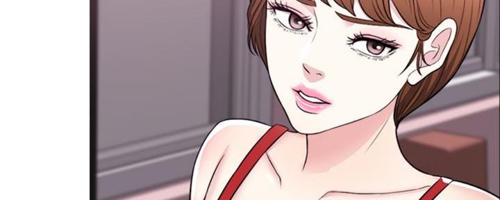 《游泳教练》第49话 第134页