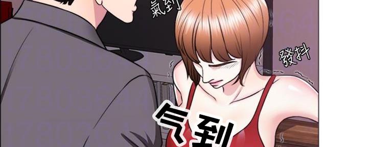 《游泳教练》第49话 第145页