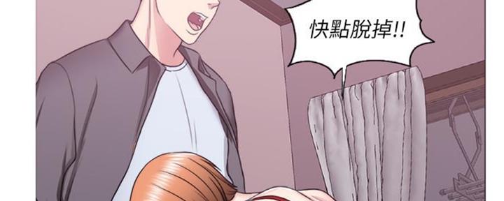 《游泳教练》第49话 第154页