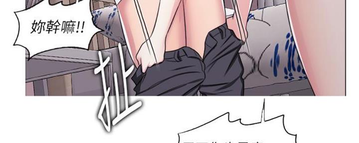 《游泳教练》第49话 第156页