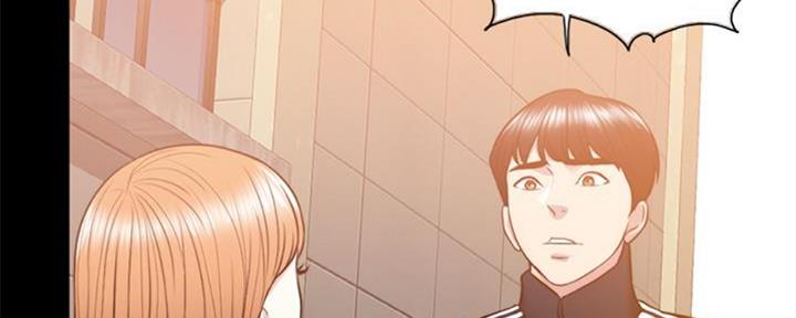 《游泳教练》第49话 第28页