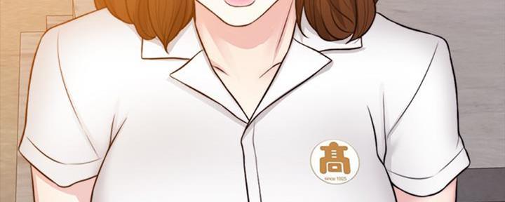 《游泳教练》第49话 第35页