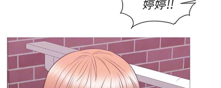《游泳教练》第49话 第64页