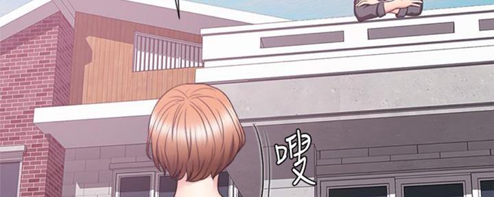 《游泳教练》第49话 第70页