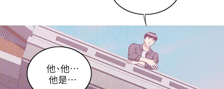 《游泳教练》第49话 第78页