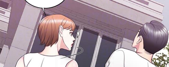 《游泳教练》第49话 第79页
