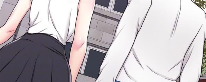 《游泳教练》第49话 第80页