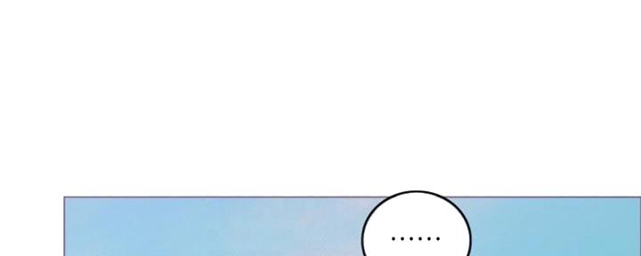 《游泳教练》第49话 第99页
