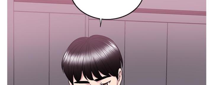 《游泳教练》第49话 第9页