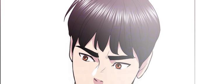 《游泳教练》第51话 第101页